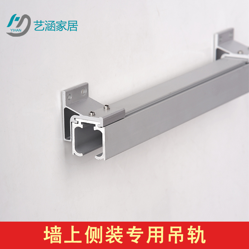 侧装吊轨吊滑门艺筑坊