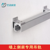 侧装 吊轨移门推拉门吊轮木门厨房玻璃门滑道缓冲阻尼滑轮路轨 墙装