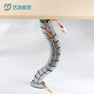 艺筑坊扁形蛇形管办公室藏线管电脑理线管过线管会议桌塑料穿线管