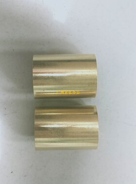 耐用 施乐c4110 4112 4595 1100 900 4127 D125 定影阻尼轮保护套