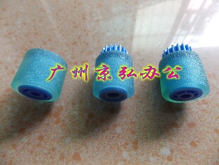 原装品质 理光MP9000 1100 1107 907 1357 1350 1356纸盒搓纸轮