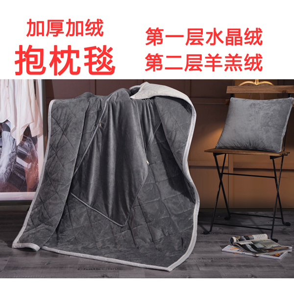加绒加厚抱枕毯水晶绒羊羔绒抱枕被子两用双层保暖车用盖被午休毯