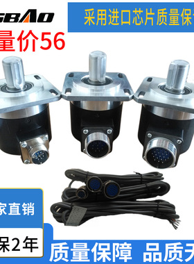 特价数控机床主轴编码器ZSF5815-1024 .1200可选旋转主轴编码器