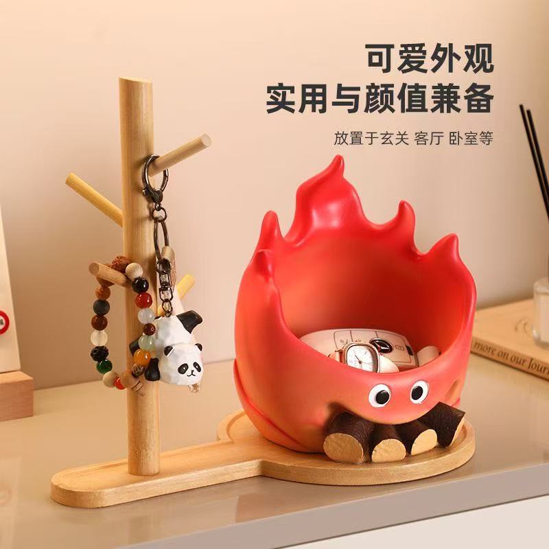 创意火焰造型卡通可爱钥匙收纳盒