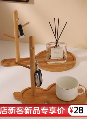 木质葫芦树杈首饰架托盘摆件家居入户玄关钥匙收纳装饰品置物架