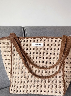 六织织Luckiki  Tote包包材料包  钩针编织diy空心棉线