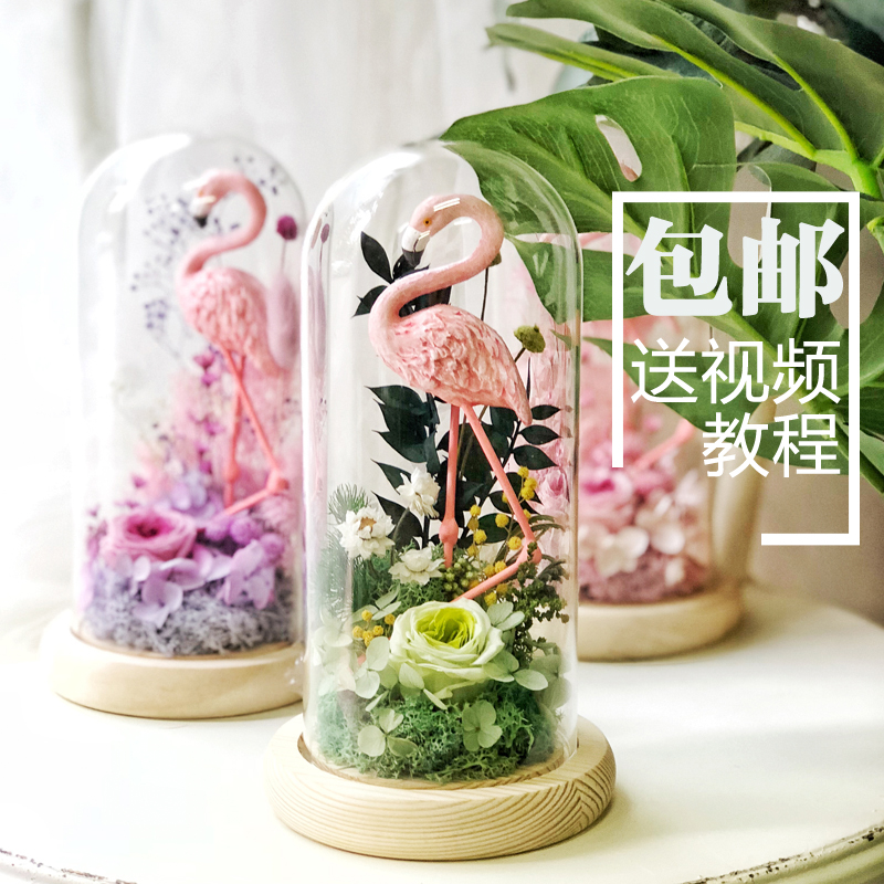 »ðÁÒÄñÓÀÉú»¨diy²ÄÁϰüõ¹åÊÖ¹¤ÖÆ×÷Ì××°²£Á§Õָɻ¨ÀñºÐÀñÎï