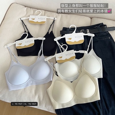 衣架款 超薄细闪银丝带果冻条内衣可机洗固定杯聚拢舒适透气无痕