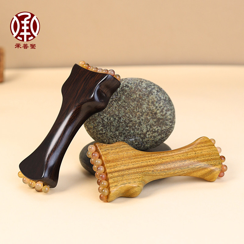 承善堂绿檀木羊角金珠樽紫光檀金樽面部按摩筋膜提升脸部美容工具