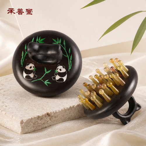 承善堂紫光檀猫耳指环按摩梳