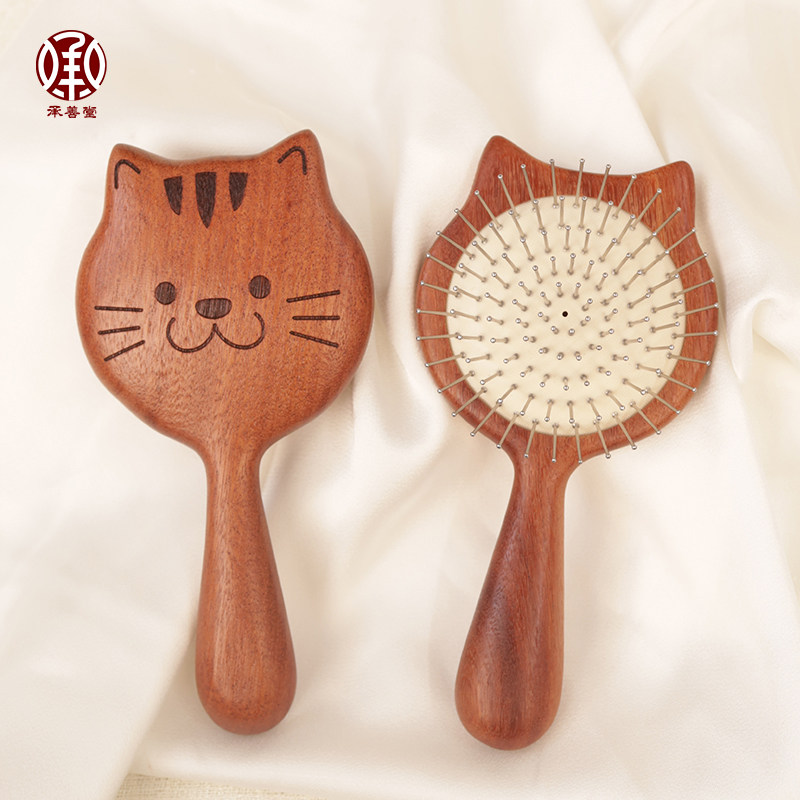 承善堂红檀香木小猫气垫梳钢针气囊梳实木按摩梳头疗放松解压梳子,家庭/个人清洁工具,梳子/化妆梳/按摩梳,淘宝优惠券,粉丝福利购,淘宝优惠卷