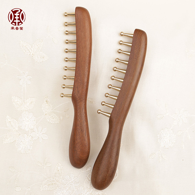 承善堂金丝檀木梳子铜齿按摩梳子