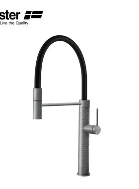 Foster 意大利进口厨房电器 Mixer Tap Skin 系列 水龙头 8424100