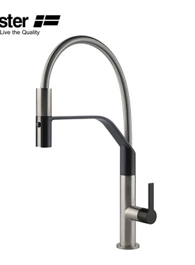 Foster 意大利进口厨房电器 Milanello系列 旋转出水龙头 8425100