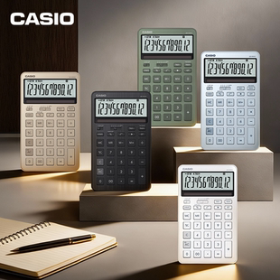 卡西欧计算器JR-200DQ时尚可爱女士高颜值白领女神款会计财务计算器女生简约办公大屏幕大按键大号计算机器