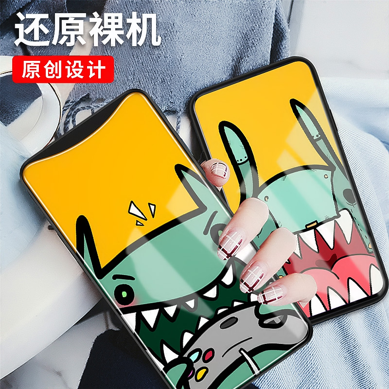 12-02新券OPPOFindX手机壳新款卡通怪怪原创女款个性创意潮牌find X玻璃款保护套