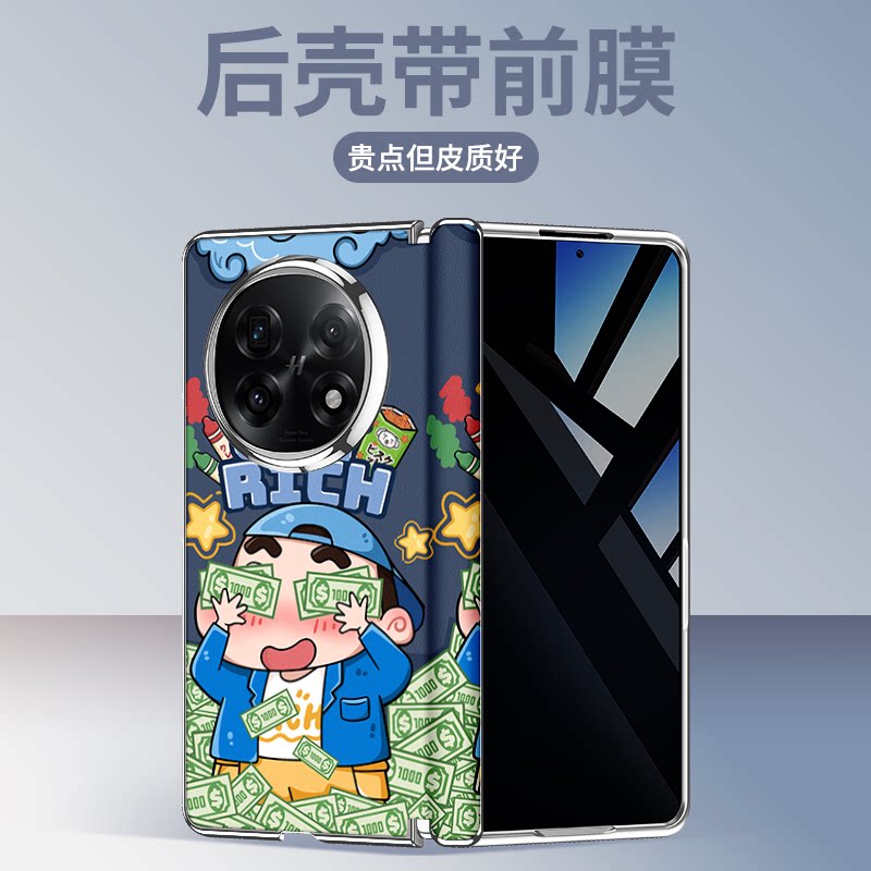 OPPOfindn5手机壳20手机保护套/壳