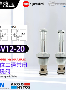 HYDRAFORC液压SV16-20-0-N-12/24DG二位二通常闭电磁阀组SV16-20M