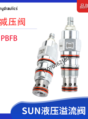 SUN进口液压阀溢流PBFB-LAN PBDB-LWN PBHB-LBN PBJB PBFBLA PBFB