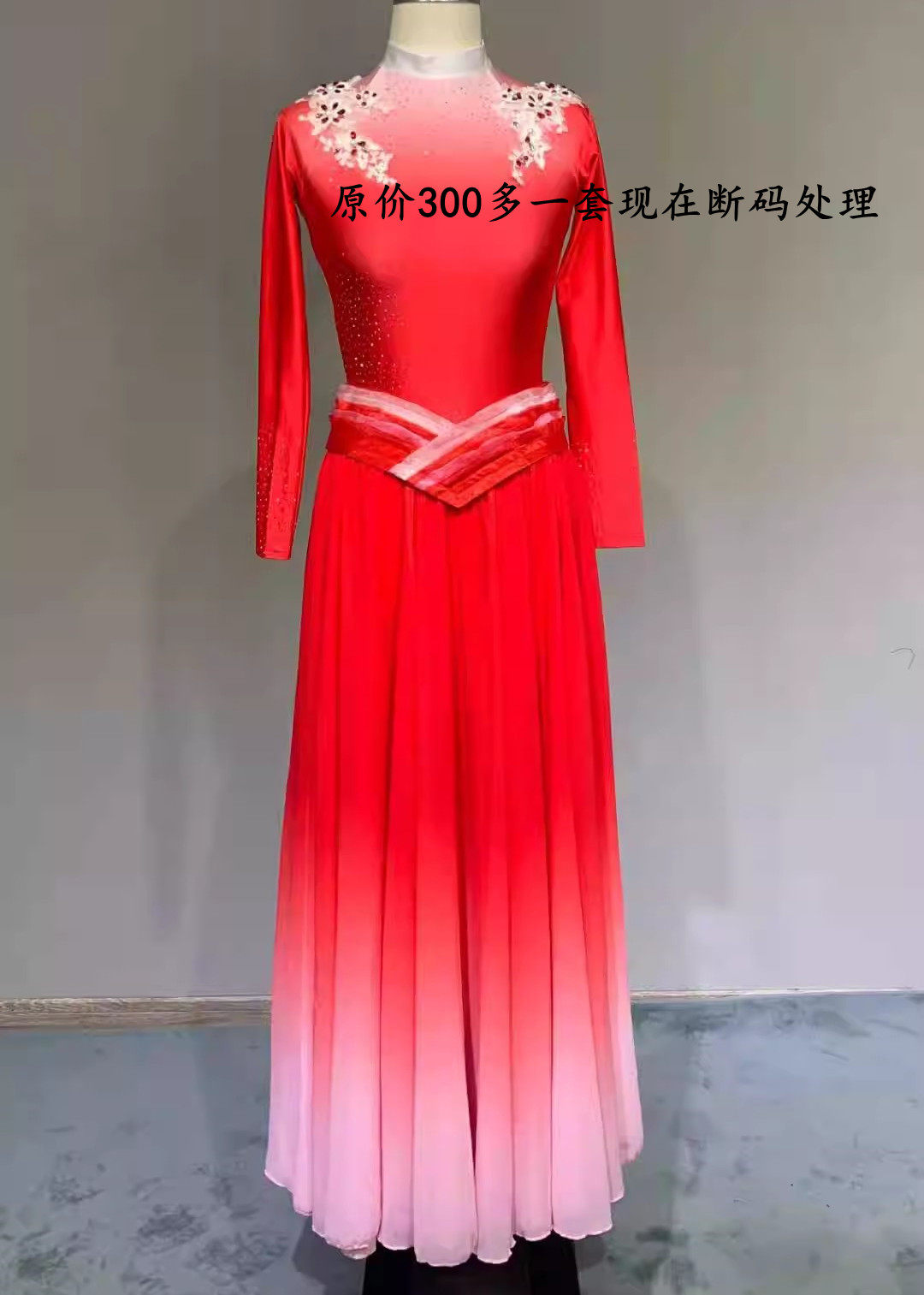 灯火里的中国服装万疆舞蹈服盛开开场舞大裙摆女演出服歌伴舞长裙