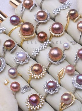 天然淡水爱迪生巴洛克珍珠戒指女妖紫幻彩怪色925纯银配件开口RZA