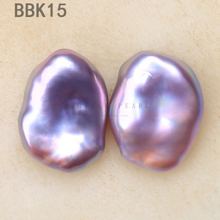 9mm天然淡水异形巴洛克珍珠散珠珍珠配对炫彩怪色石头耳钉耳坠BBK