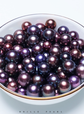 【爆浆蓝莓】天然色正圆淡水爱迪生珍珠极光妖紫罗兰diy散珠BUA