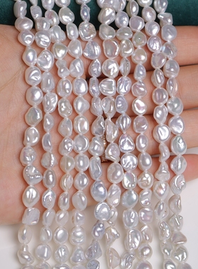 天然淡水无核克旭珍珠半成品链条野生keshi极光碎银子巴洛克SAQ