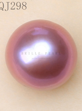 特价天然爱迪生珍珠散珠AAA级11MM正圆紫色金色DIY定制吊坠路路通