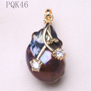 特价淡水孔雀绿巴洛克异形珍珠吊坠 强保色 不规则珍珠项链吊坠