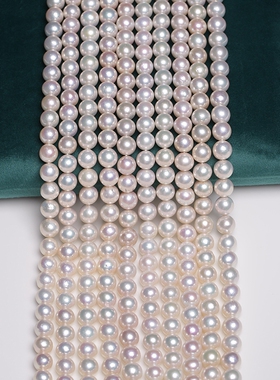 8-12mm天然淡水白色爱迪生珍珠大白极光半成品链条可定制40cm SCS