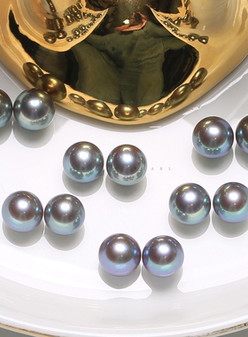 5A无核7.5MM正圆天然淡水珍珠配对散珠灯泡极光真多麻色灰蓝紫BHE