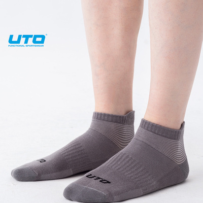 UTO悠途男款运动袜子银离子短袜