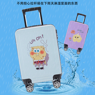 儿童拉杆箱18寸卡通行李箱万向轮动漫旅行箱小学生登机箱 定制新款