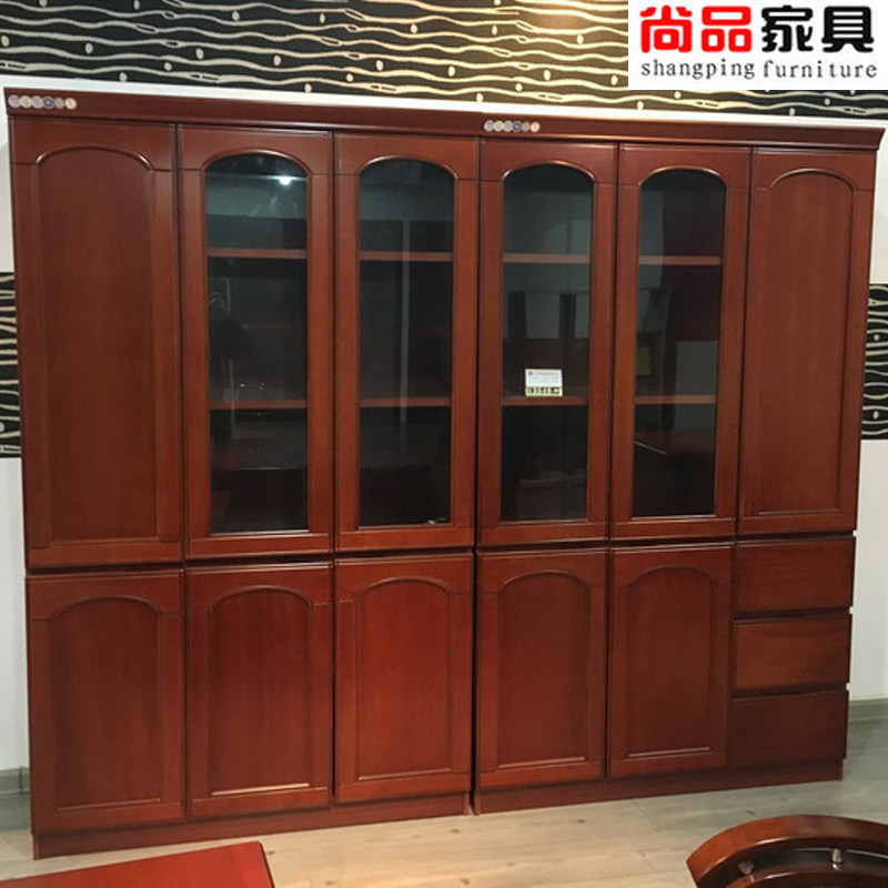 高档办公文件柜组合书柜子 木质实木贴皮档案柜储物架 橱子书架