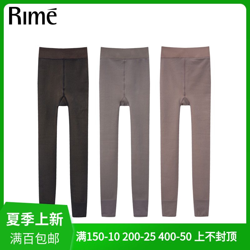 rime保暖透肤一体踩脚袜裤