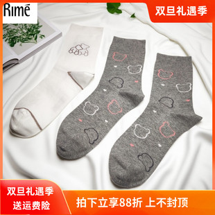 Rime韵魅正品 短筒袜子小熊提花休闲精梳棉柔软舒适女棉袜 秋冬新款