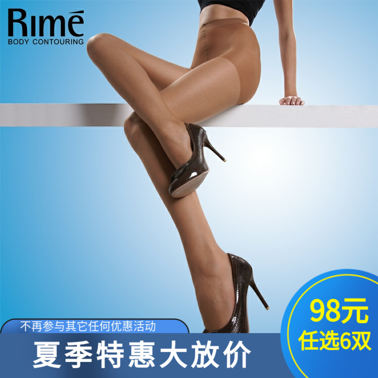 rime韵魅风隐形瘦腿夏季黑色丝袜