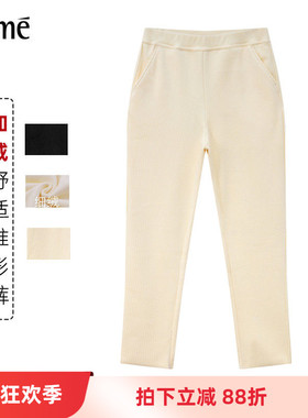Rime韵魅外穿裤秋冬新款灯芯绒保暖显瘦弹力修身舒适锥形裤36792