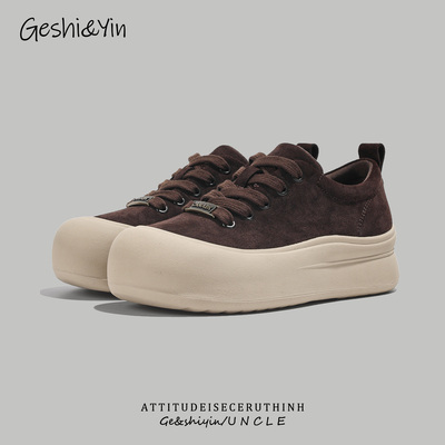 歌诗茵复古板鞋女ins潮2025年新款秋季轻便休闲鞋百搭软底运动鞋