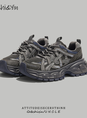 歌诗茵老爹鞋女加绒2025秋冬新款真皮厚底女鞋复古百搭休闲运动鞋