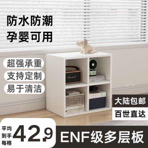 豫商泽宸格子柜尺寸款式均可定制