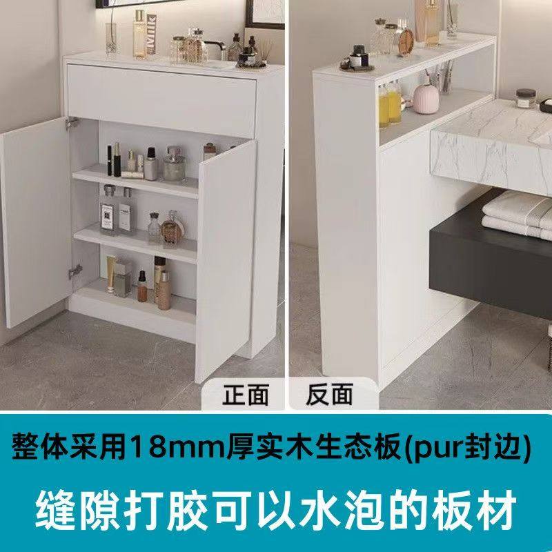 定制卫生间侧边柜半墙柜隔断柜洗漱台侧边小窄柜干湿分区防水防潮