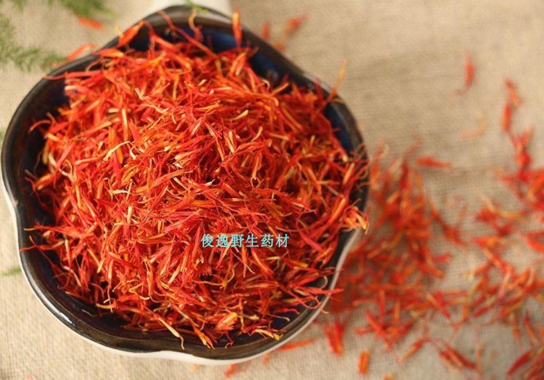 纯正中草药材红花 草红花 红花/泡酒药酒 精选货500克