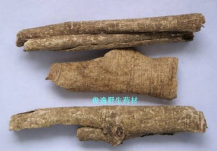 正品中药材救必应 白银树、白木香、羊不吃皮 干品500克
