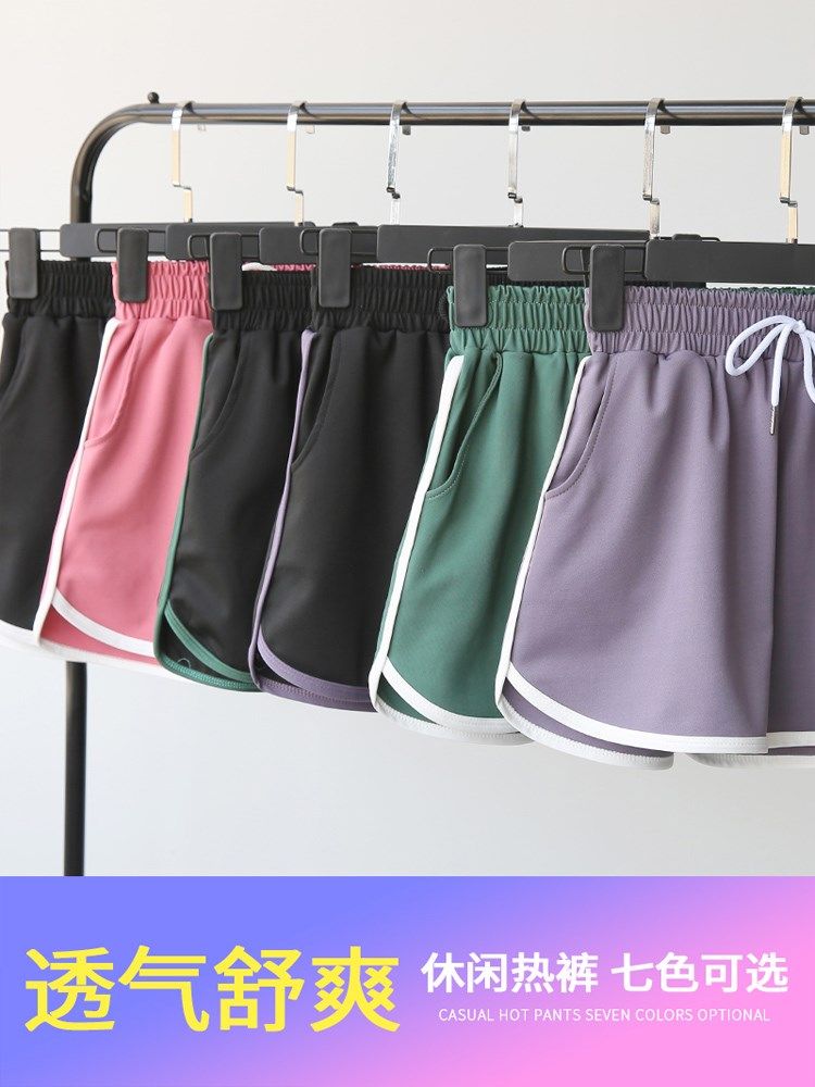 运动短裤女夏季2020新款外穿瑜伽跑步居家睡裤休闲高腰宽松防走光在类目 女装/女士精品, 裤子, 休闲裤中 - 来自Buy2taobao.com提供专业的淘宝代购服务