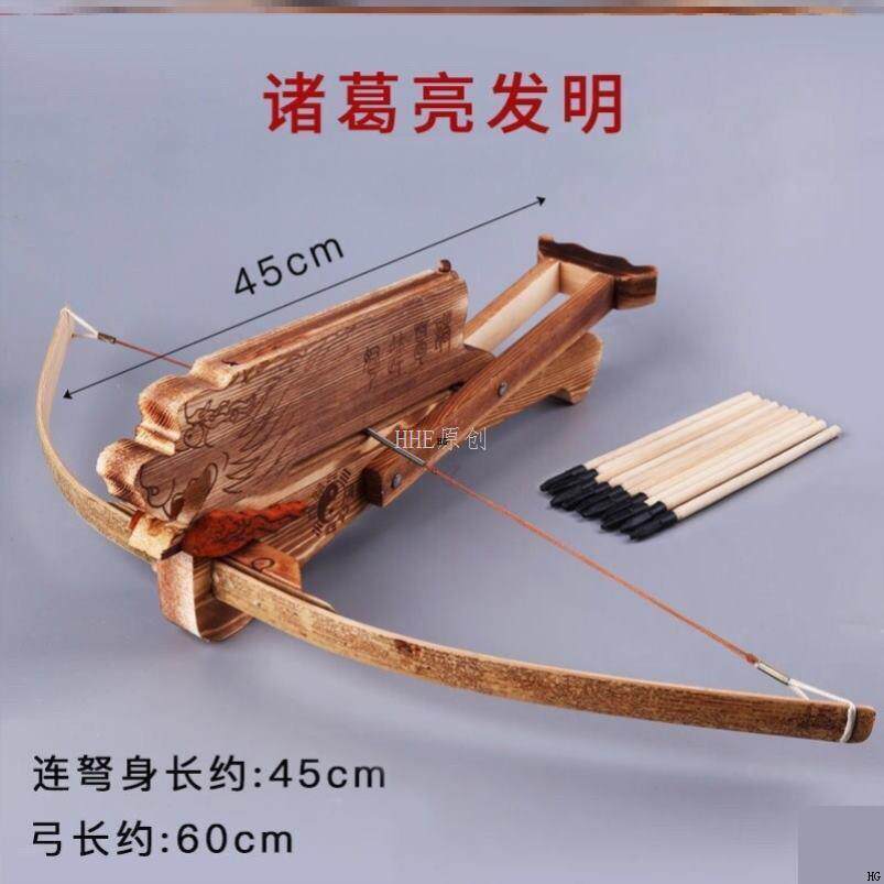 诸葛连驽十字弩玩具连弩箭弓武器努弓弹弓高精度实木质枪式迷你手
