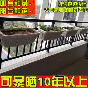 爱丽思日本种菜盆长方形特大花盆塑料树脂花盘阳台家庭蔬菜种植箱