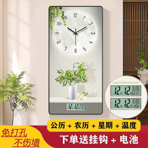 新中式客厅装饰画挂钟2026新款家用时钟餐厅挂墙表现代静音石英钟