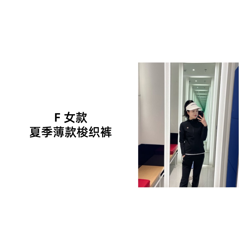 F 女裤夏季薄款梭织面料   女款裤子